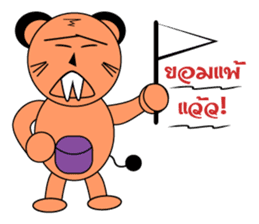 Welcome sticker #785324