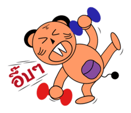 Welcome sticker #785327