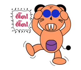 Welcome sticker #785331