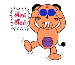 Welcome sticker #785331