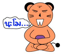 Welcome sticker #785334