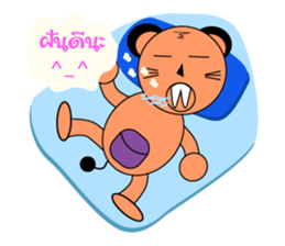 Welcome sticker #785335