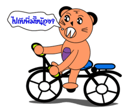 Welcome sticker #785339