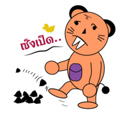 Welcome sticker #785346