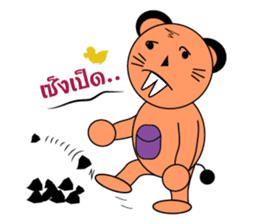 Welcome sticker #785346