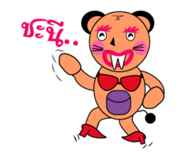 Welcome sticker #785348