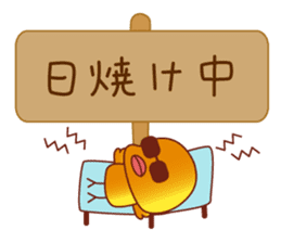 Read through prevention Sticker sticker #785539