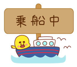 Read through prevention Sticker sticker #785546