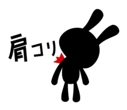 Stamp that can be used in poor health sticker #785596