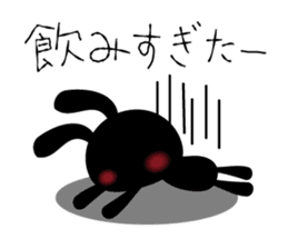 Stamp that can be used in poor health sticker #785600