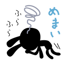 Stamp that can be used in poor health sticker #785606