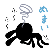 Stamp that can be used in poor health sticker #785606