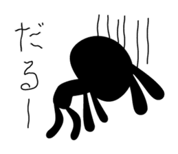 Stamp that can be used in poor health sticker #785608