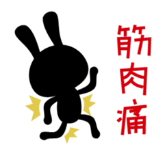 Stamp that can be used in poor health sticker #785609