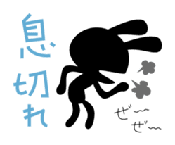 Stamp that can be used in poor health sticker #785611