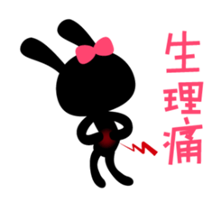 Stamp that can be used in poor health sticker #785612