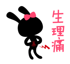 Stamp that can be used in poor health sticker #785612