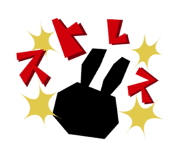 Stamp that can be used in poor health sticker #785613