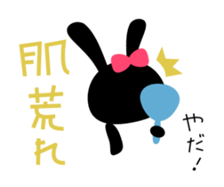 Stamp that can be used in poor health sticker #785614