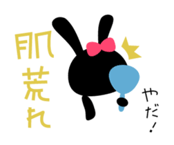 Stamp that can be used in poor health sticker #785614