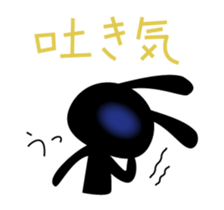 Stamp that can be used in poor health sticker #785615