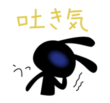 Stamp that can be used in poor health sticker #785615