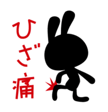 Stamp that can be used in poor health sticker #785617