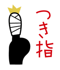 Stamp that can be used in poor health sticker #785620