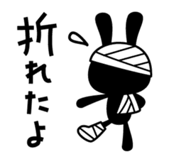 Stamp that can be used in poor health sticker #785621