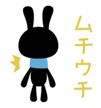 Stamp that can be used in poor health sticker #785622