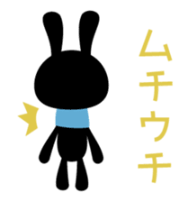 Stamp that can be used in poor health sticker #785622