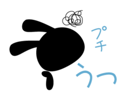 Stamp that can be used in poor health sticker #785624