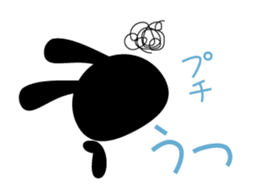 Stamp that can be used in poor health sticker #785624