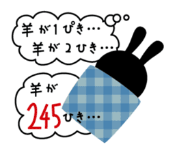 Stamp that can be used in poor health sticker #785625