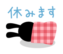 Stamp that can be used in poor health sticker #785626