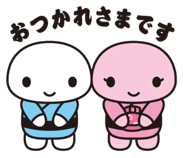 MOCHIKUN sticker #785924