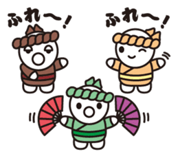 MOCHIKUN sticker #785927