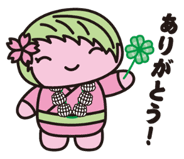 MOCHIKUN sticker #785935