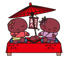 MOCHIKUN sticker #785940