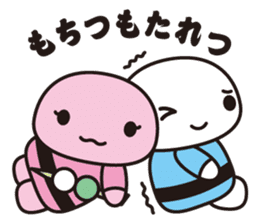 MOCHIKUN sticker #785941