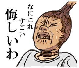 Pantyhose Face 2 sticker #786045