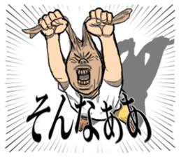 Pantyhose Face 2 sticker #786050