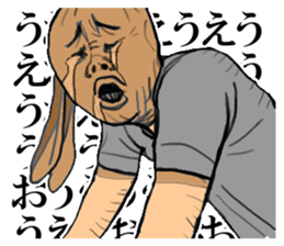 Pantyhose Face 2 sticker #786051