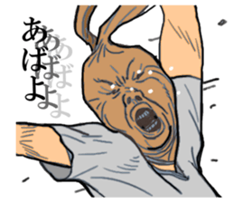 Pantyhose Face 2 sticker #786057