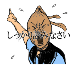 Pantyhose Face 2 sticker #786060