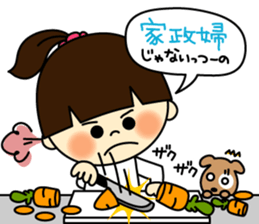 Mom sticker-Bitches husband.ver- sticker #786363