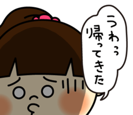 Mom sticker-Bitches husband.ver- sticker #786367