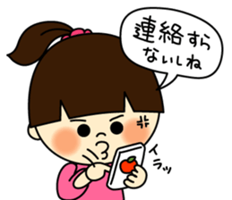 Mom sticker-Bitches husband.ver- sticker #786369