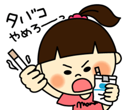 Mom sticker-Bitches husband.ver- sticker #786373