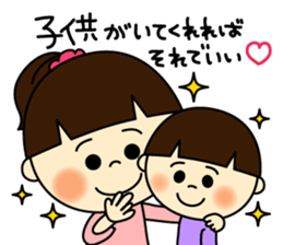 Mom sticker-Bitches husband.ver- sticker #786374